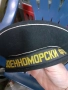 Соц.фуражка на ЗРВ воиски и Черна морска фуражка, снимка 5