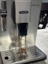 Кафемашина DeLonghi Autentica Plus, снимка 4