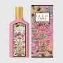 Gucci Flora Gorgeous Gardenia EDP 100ml- парфюм, снимка 1 - Дамски парфюми - 45944035