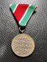 РЯДЪК МЕДАЛ ОТЕЧЕСТВЕНА ВОЙНА 1944-1945 Г., снимка 1