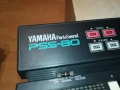YAMAHA PSS-80 MADE IN JAPAN-ВНОС SWISS 1810252354LCHERY, снимка 7