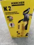 Водоструйка Karcher K2 power control , снимка 2