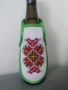 ръчно бродирана престилка за бутилки с народен мотив , снимка 1
