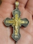 Висулка Сребърен Кръст Енколпион Разпятие Богородица Мощехранителница Религия, снимка 1