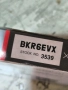 Запалителна свещ ngk bkr6evx, снимка 4