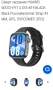 Смарт часовник HUAWEI WATCH FIT 4, снимка 1