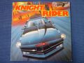 грамофонни плочи Knight Rider /12''Maxi-single/, снимка 1