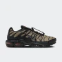 Nike - Air Max Plus Utility номер 38,38.5 дамски черни Оригинал Код 6504, снимка 1