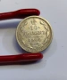 10 копейки 1908 година Русия, снимка 4
