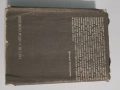 Книга , снимка 3