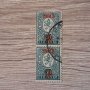 България 1909 г 2 х 10/50 стотинки надпечатка червена типографна, снимка 1 - Филателия - 45586272