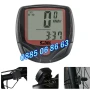 Километраж за велосипед, Скоростомер за велосипед, Велокомпютър, снимка 4