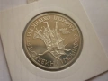 монета 20 лева 1988 година, снимка 4