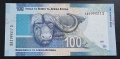 ЮАР. Южна Африка. 10, 20, 50 и 100 ранда. 2013 - 2025 година.UNC., снимка 5