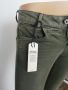 Дамски дънки G-Star RAW®D-STAQ 5-PKT MID SKINNY COJ WMN W27/L32; 120, снимка 2