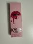Kylie lip kit- сет за устни, снимка 1 - Козметика за лице - 45732833