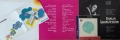 Балкантон-Емил Димитров,Йорданка Христова,Мими Иванова,Маргарита Хранова,Доника Венкова, снимка 12