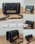 Чанта Moschino кодSG108, снимка 1