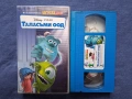 Видеокасети VHS Играта на Играчките Таласъми ООД, снимка 6