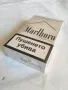 Marlboro ЦИГАРИ ПЪЛНА НЕРАЗПЕЧАТВАНА КУТИЯ ЗА КОЛЕКЦИЯ, снимка 5