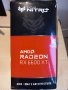  RX 6600XT SAPPHIRE NITRO+, снимка 11