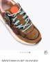 Дамски кожени маратонки Kurt Geiger London Kurt Runner, снимка 9