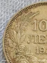 Сребърна монета 100 лева 1930г. Царство България Цар Борис трети за КОЛЕКЦИЯ 28463, снимка 4
