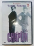 DVD - Колекция Чарли Чаплин № 2 - 2006г., снимка 2