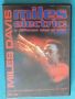 Miles Davis – 2004 - Miles Electric: A Different Kind Of Blue(DVD-Video)(Jazz,Fusion), снимка 1
