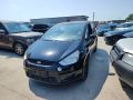 Форд Смакс на части Ford Smax 1.8tdci на части, снимка 2