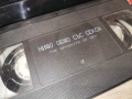 НИЩО ОБЩО СЪС СЕКСА-VHS VIDEO 1502261711LCHERY1, снимка 7