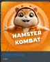 HamsterKombat HMSTR -БЕЗПЛАТНИ ТОКЕНИ!!!, снимка 10