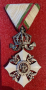 Царски орден за гражданска заслуга 5 степен с корона, снимка 1