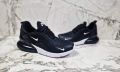Мъжки маратонки Nike Adidas , снимка 1 - Маратонки - 45105444