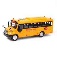 Жълт училищен автобус, снимка 1 - Коли, камиони, мотори, писти - 45706769