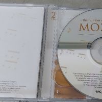 The number one Mozart album 2CDs, снимка 2 - CD дискове - 45398946