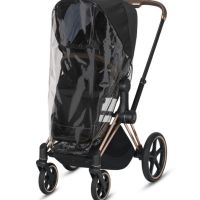 Детска количка Cybex Priam Jeremy Scott Petticoat, снимка 9 - Детски колички - 45557104