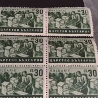 Пощенски марки Царство България 36 броя ПЧЕЛАР чисти без печат за КОЛЕКЦИОНЕРИ 44464, снимка 5 - Филателия - 45303126