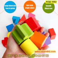 Детски дървен куб с отвори и геометрични фигури - КОД 3582, снимка 9 - Образователни игри - 45053295