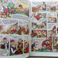 Комикс "Хитър Петър - Венелин Върбанов" - 1988г., снимка 3 - Списания и комикси - 45032176