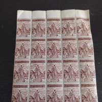 Пощенски марки 20 броя Царство България Свети Иван Рилски за КОЛЕКЦИОНЕРИ 44456, снимка 1 - Филателия - 45279895