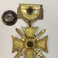 Военен Орден за Храброст  Украйна, снимка 5 - Антикварни и старинни предмети - 45179981