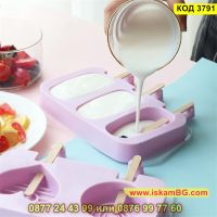 Молд за 3 броя сладоледа с овална форма изработен от силикон - КОД 3791, снимка 10 - Форми - 45403925