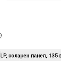 японски соларни панели 135 вата 0.11€/w, снимка 6 - Други услуги - 45196076