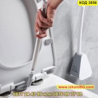 Силиконова четка с Г – образна форма за лесно почистване на тоалетната чиния - КОД 3856, снимка 9 - Мопове, кофи, четки и метли - 45420298