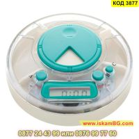 Иновативна кутия за лекарства с аларма - КОД 3877, снимка 2 - Органайзери - 45145466