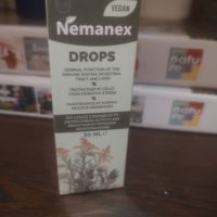 Продавам лекарство Nemanex, снимка 1 - Други стоки за дома - 45457006