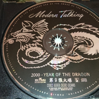 Modern Talking - Year of the Dragon, снимка 4 - CD дискове - 44986126