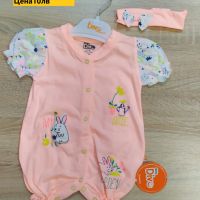 бебешки комплекти , снимка 1 - Комплекти за бебе - 45081814