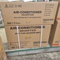 Инверторен климатик Conter Infinity 12000 BTU, A+++, снимка 1 - Климатици - 46183846